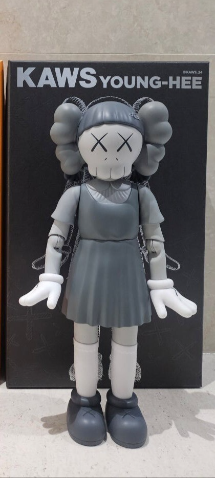 Kaws x Squid Game Young-Hee Vinyl Figure Monotone | eBay