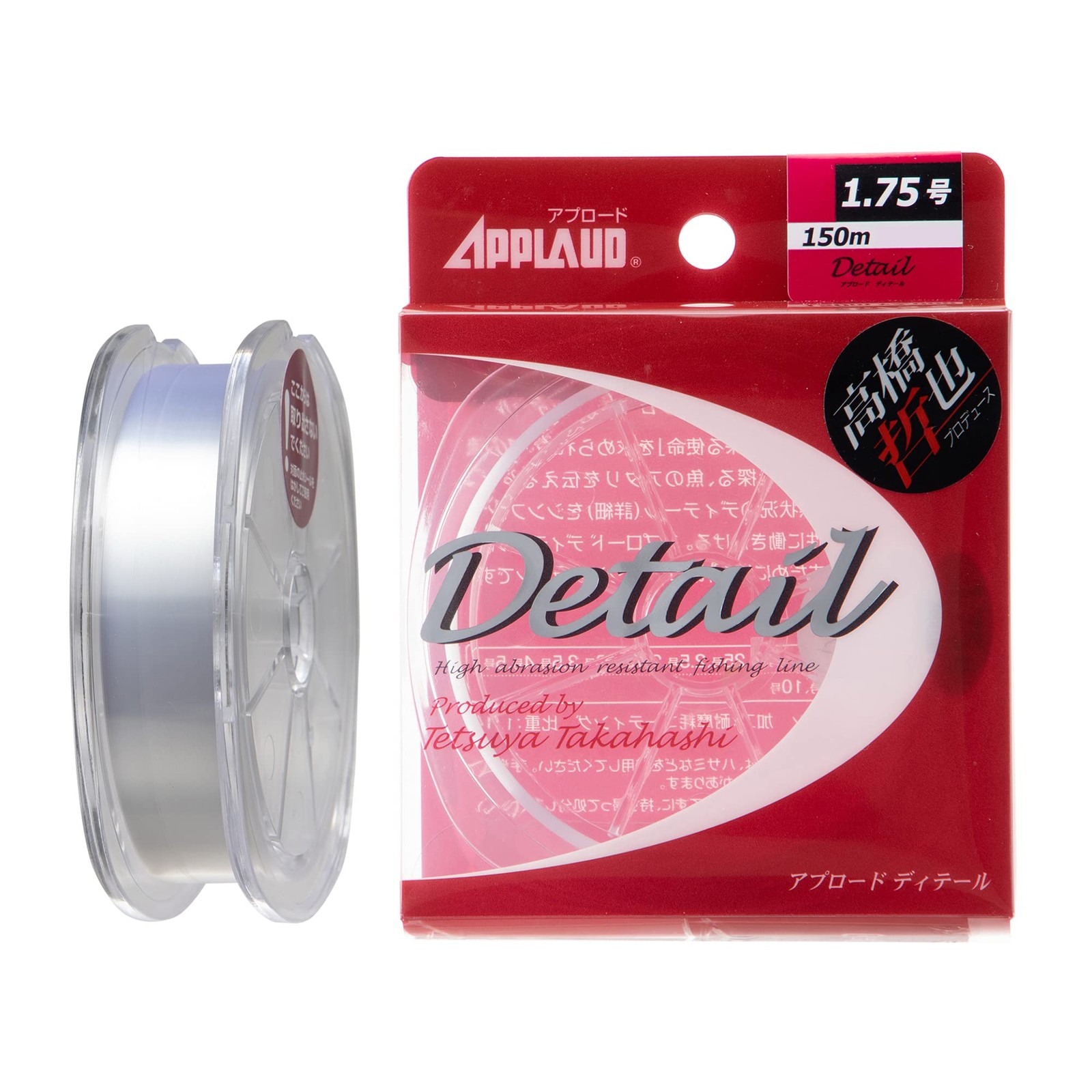 Sanyo Nylon APPLAUD Detail Yarn thread 150m #2 Fishing Line SiteClear Freshw FS