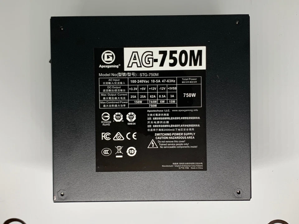 Apexgaming AG-750M 750W 80 Plus Gold Fully Modular ATX Power Supply - Image 3 of 4