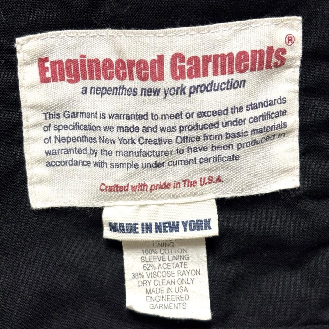 Engineered Garments Swallowtail Herringbone Tweed… - image 11