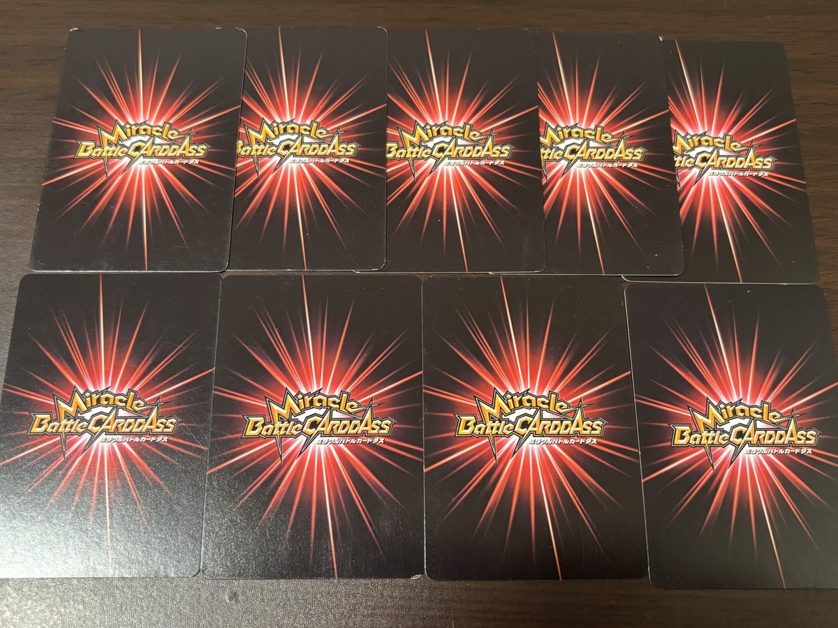 SALE] Miracle Battle Carddass ONE PIECE Ω Promo Set | eBay