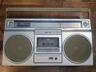 1981 Panasonic RX-5010 AM/FM Radio Cassette Tape Boombox Works Wonderful! - Gray