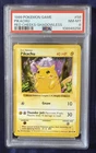 1999 Pokemon Game Pikachu Red Cheeks Shadowless #58 NM-MT PSA 8