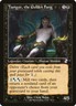 MTG Tasigur, the Golden Fang (333/429) Time Spiral Remastered LP