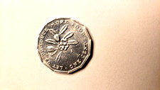 Jamaica one coin, 1 Cent, 1990, KM#64, F.A.O, UNC