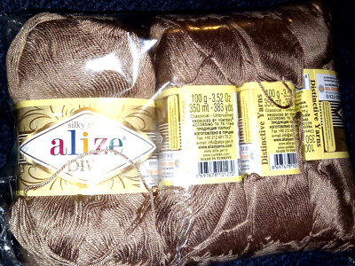 Alize Diva Silk Effect 400gr (1532 yards) knitting yarn #167