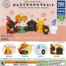 Pokemon Everyone's Warm Mascot Capsule Toy 4 Types Full Comp Set Gacha New Japan