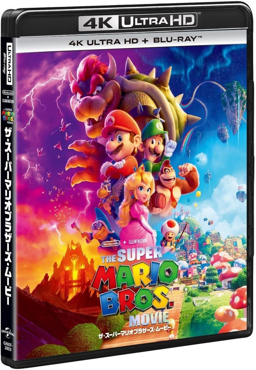 その他 Tearing It Up [Blu-ray] [Import] New The Super Mario Bros. Movie 4K Ultra HD+Blu-ray Japan GNXF2853