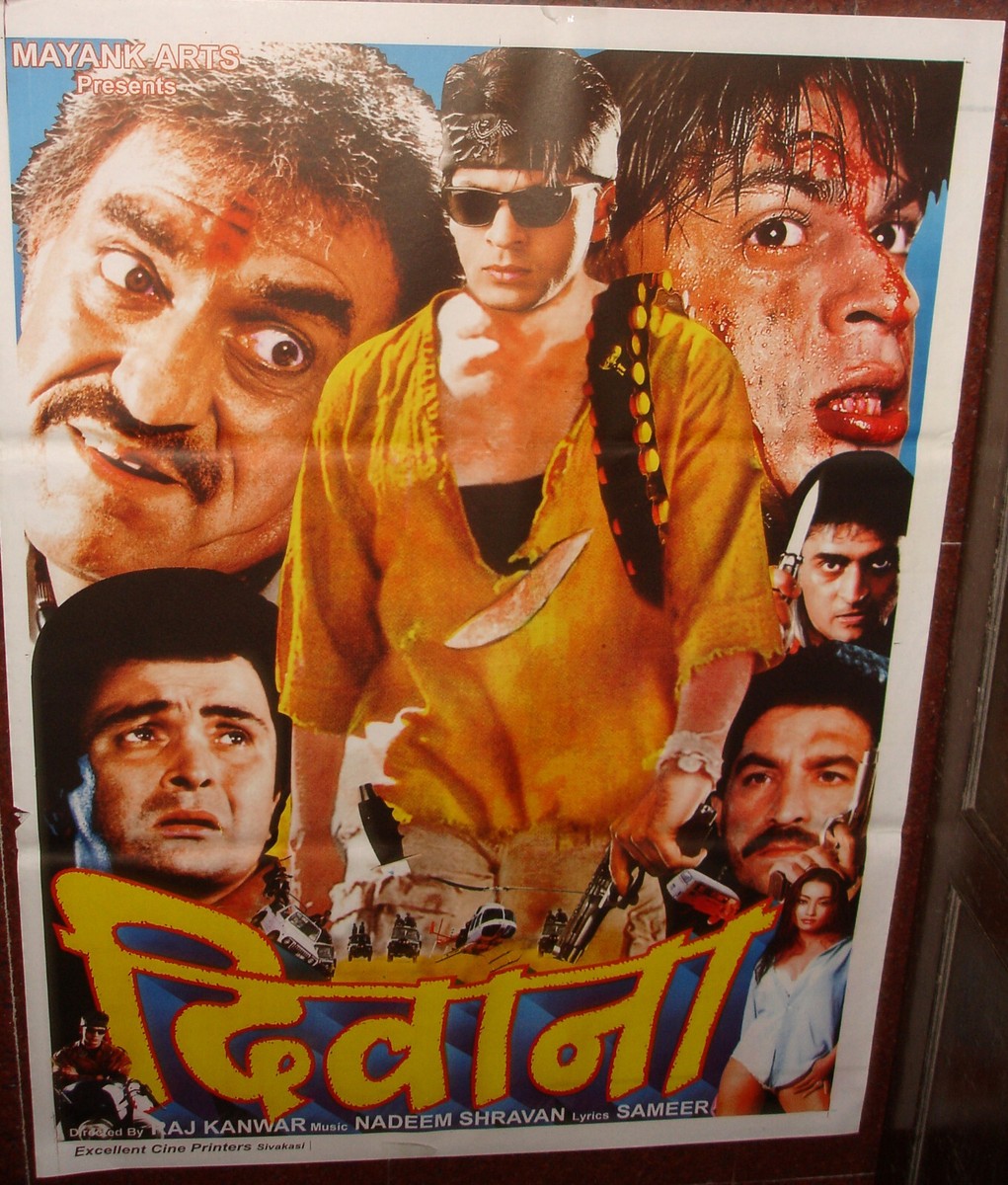 Mp3 Dhadkan Gana Dhadkan Dhananjay Ke Gana Bhojpuri Song Dhadkan