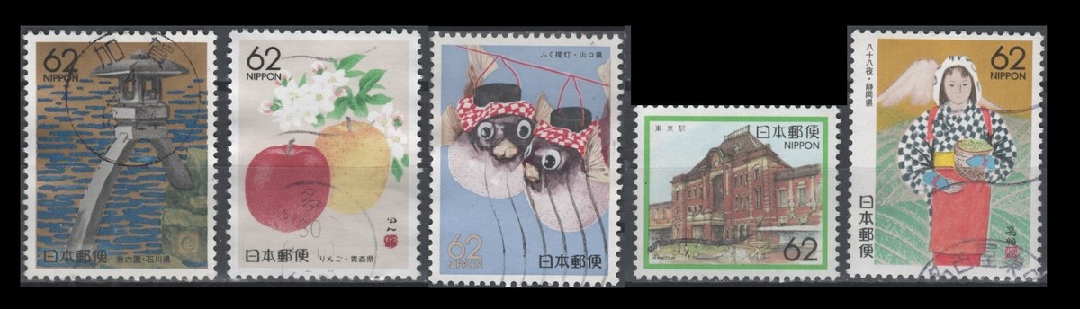 Japan Z14, 17, 19, 20, 73 Early Prefecture issues (5 USED Stamps