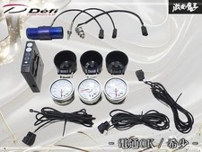 Defi Old Link Series 60mm Gauges Water Temp Oil Temp Oil Pressure Set Of 3