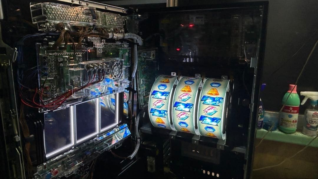 Metal Gear Solid Snake Eater KPE Pachinko Japanese Slot Machine