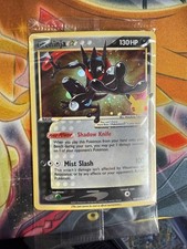 Greninja Star Holo SWSH: Sword & Shield Promo Cards SWSH144 2019 NM  SEALED on eBay