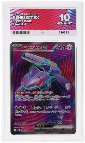 ACE 10 Genesect ex 164/086 2025 Black Bolt SR Japanese Graded Card