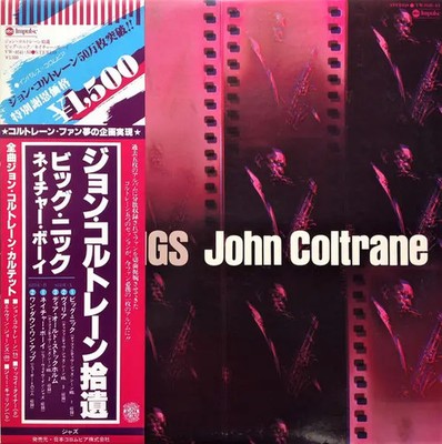 John Coltrane Gleanings + OBI, INSERT JAPAN NEAR MINT Impulse! Vinyl LP