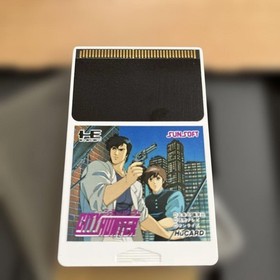 PC Engine City Hunter CITY HUNTER