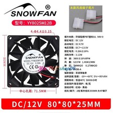 YY8025M12B Cooling Fan 80x80x25mm DC12V 0.39A 4P-2Pin New
