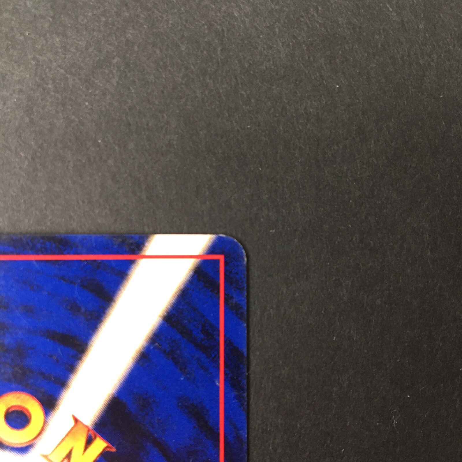 Picture 9 of 12