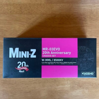 YA-MANページ 10005853 - Zebra 4