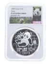 1989 Chinese Silver Panda 1 oz — photo from another recent sale
