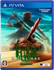 PS Vita Metal Max Xeno Kadokawa Shoten Japan PlayStation Vita