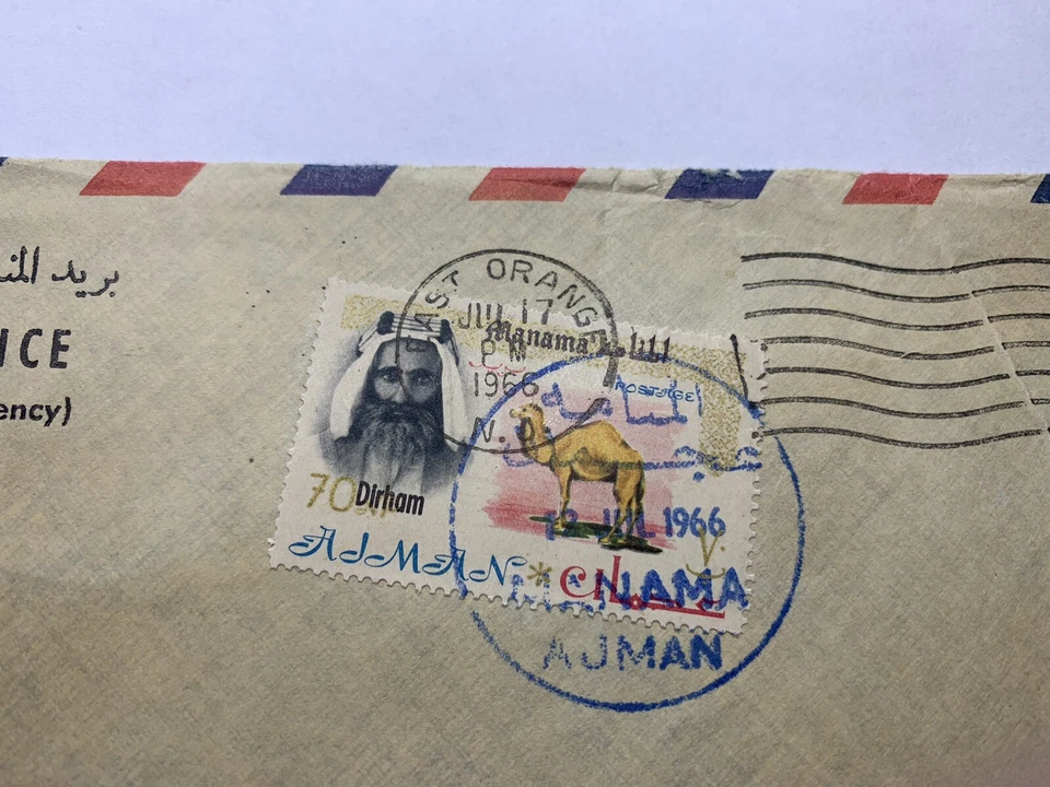 MANAMA AJMAN 1966 CUBIERTA INTERESANTE AZUL CANCELAR, EAST NARANJA CAMISETA NUEVA Foto 2 de 3