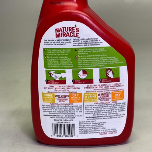 NATURE'S MIRACLE (2 PACK) Advanced Stain & Odour Eliminator 946 ml, Red - Picture 8 of 10