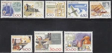 Portugal Stamp Issue 1980 (1450-1457) Mint never Hinged