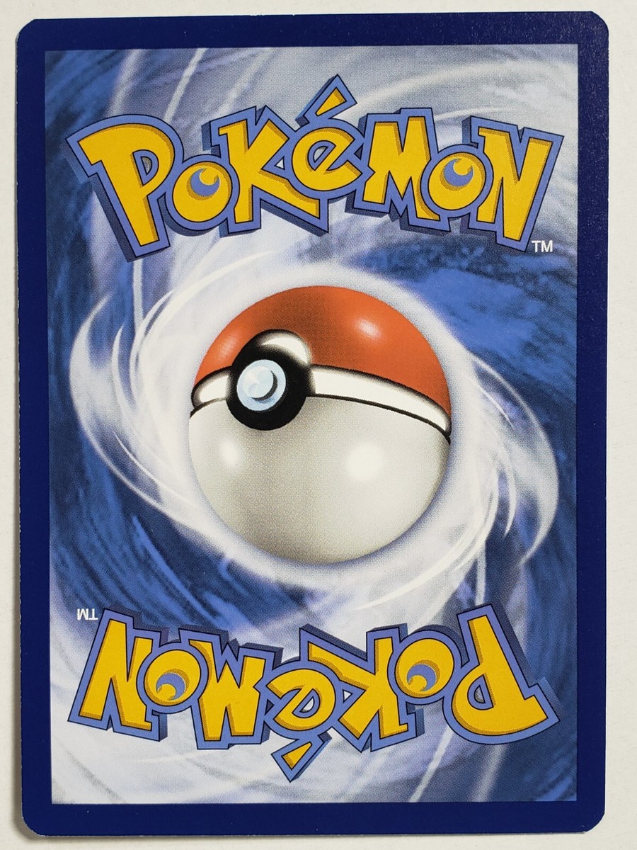 SECURITY NBG DEPT. s-l400.jpg ポケモンカード風　米海軍 その他
