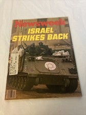 VTG Newsweek Magazine March 27 1978 - Israel Strikes Back / Newsstand
