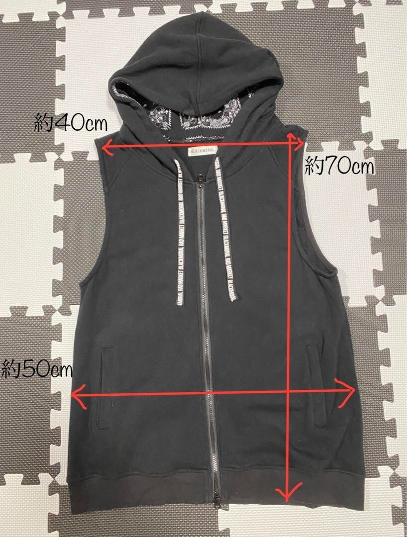 the gazette パーカー　rad market the GazettE BLACK MORAL RAD MARKET sleeveless hoodie logo