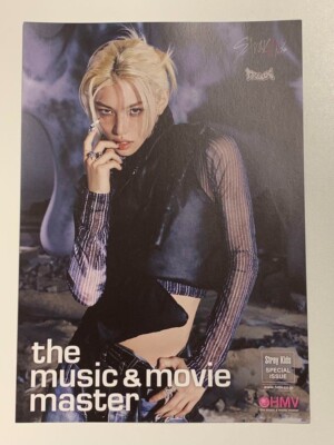 Stray Kids ATE JAPAN HMV Limited Official Flier Full Set 8ea skz