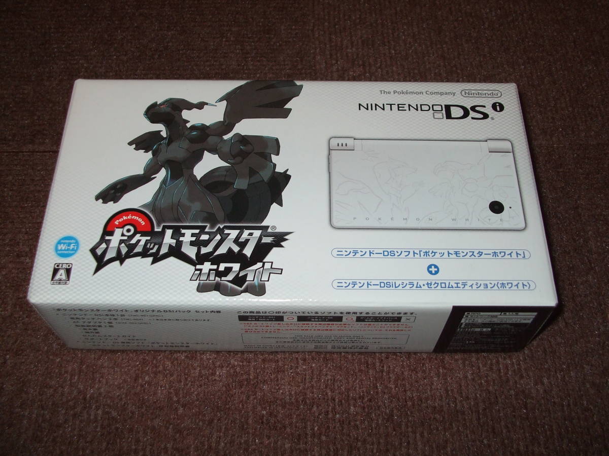 任天堂Nintendo DSi White ソフト各種
