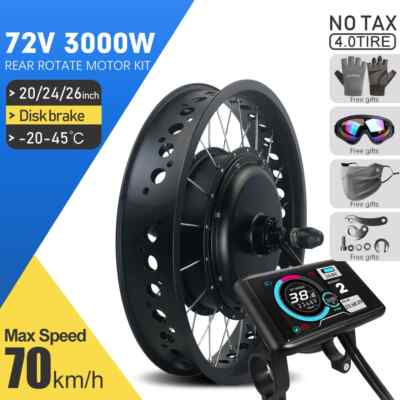 72V 3000W Tyre Rear Rotate Hub Motor Wheel 20 24 26in E