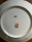 LS & S Lemoges France dish 6 inch Diameter — photo 3