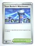 Team Rocket’s Watchtower 210/217 Uncommon Ascended Heroes Pokemon - Near Mint NM
