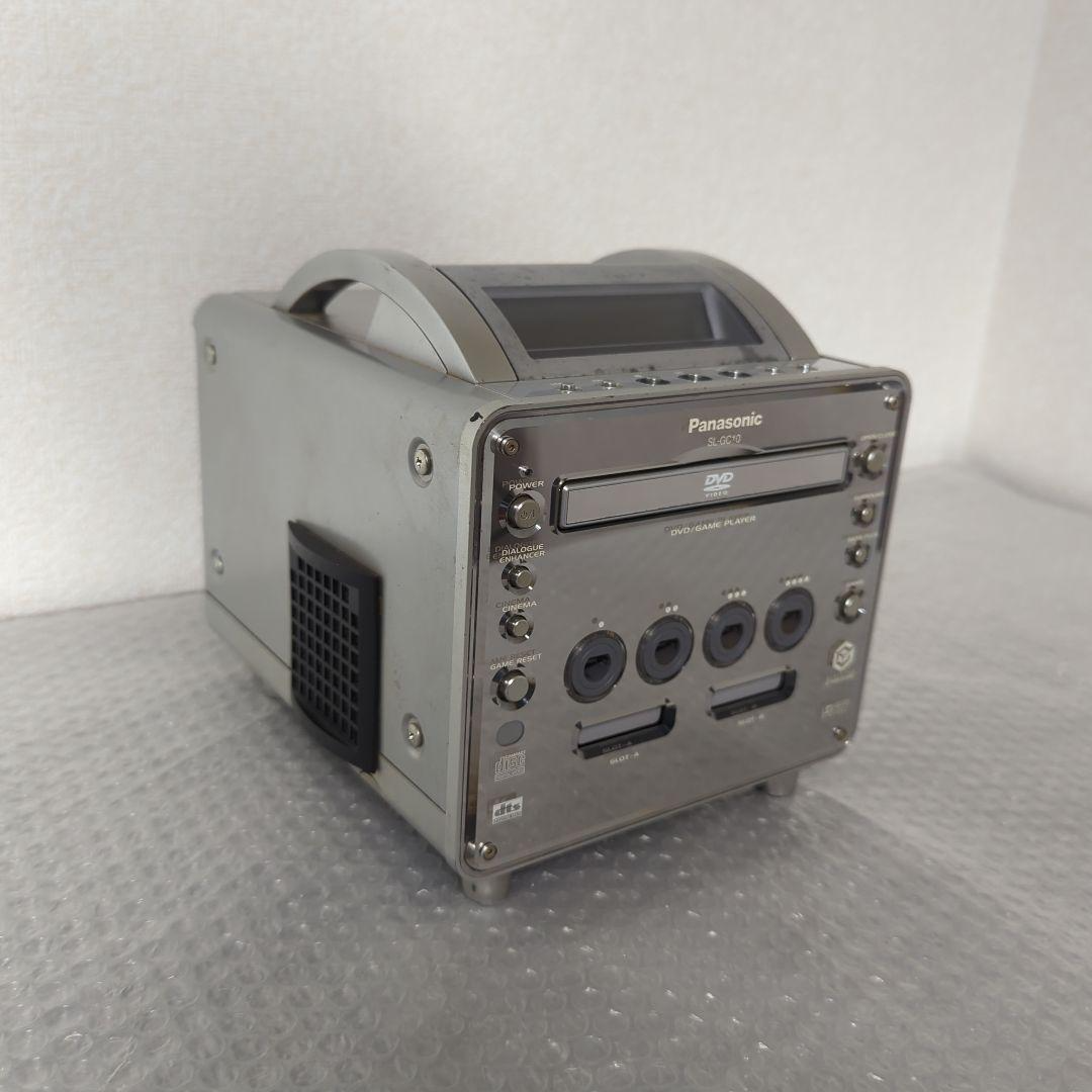 Panasonic Q SL-GC10 GameCube DVD Console Silver Junk for Parts | eBay