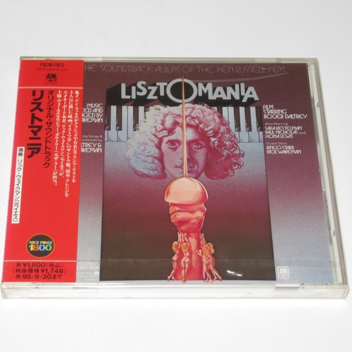 OST LISZTOMANIA JAPAN CD POCM-1913 SEALED / RICK WAKEMAN・ROGER DALTREY - Bild 1 von 8