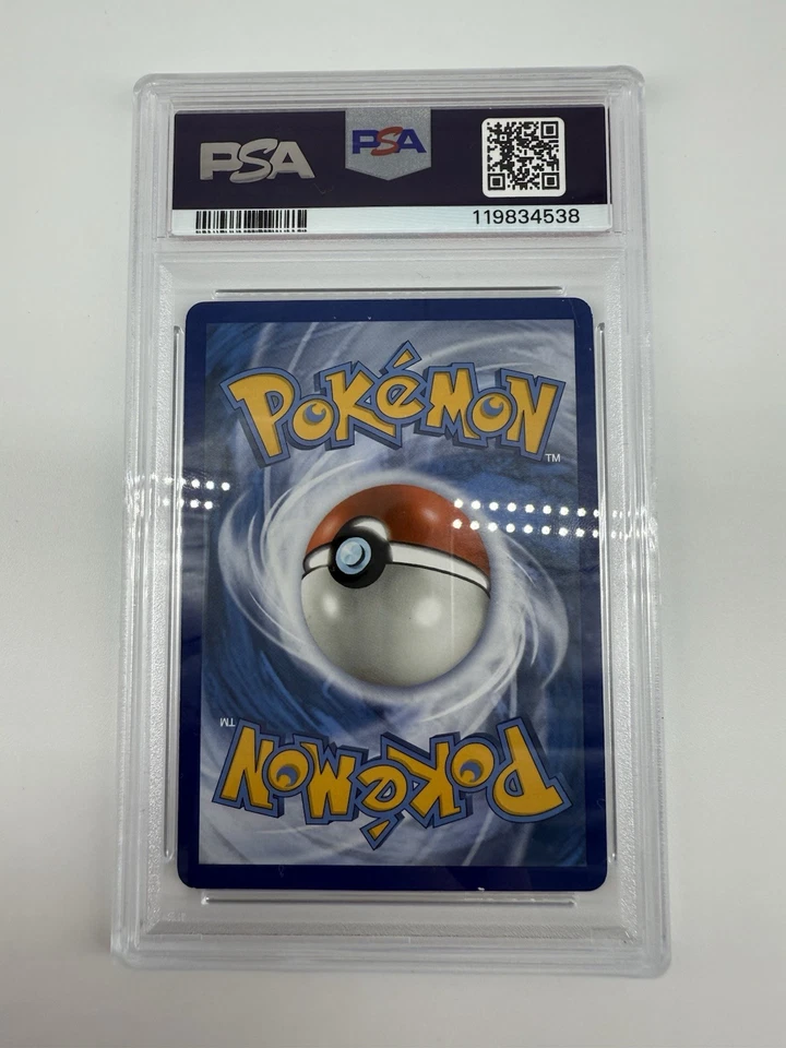 Volcarona GX 35/236 Sm-Cosmic Eclipse Holo - Image 2 of 2