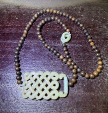 Rare Vtg. Chinese HK Export Agarwood, Jade Necklace