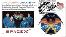 Space cover SpaceX Crew-10 undocking Houston 8 August 2025