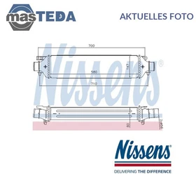 96477 LADELUFTKÜHLER KÜHLER LADELUFT NISSENS NEU OE QUALITÄT