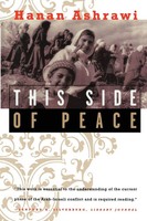 This Side Of Peace A Personal Account Hanan Ashrawi Taschenbuch Englisch 1996