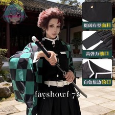 Demon Slayer Kamado Tanjirou Cosplay Team Uniform Suit Costume Halloween Prop