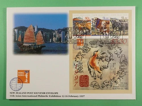 DR WHO 1997 NEW ZEALAND FDC NEW YEAR OX EXPO S/S LR38712
