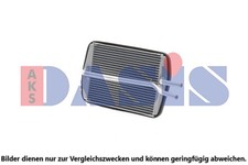 AKS DASIS 099260N Wärmetauscher Innenraumheizung für FORD Fiesta IV, KA, Puma