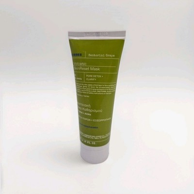 KORRES Santorini Grape Volcanic SkinReset Mask 2.36 fl oz 70ml