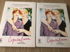 FILM COPACABANA ISABELLE HUPPERT AURE ATIKA MARC FITOUSSI DVD FRANZÖSISCH SELTEN