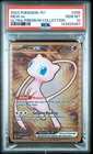 2023 POKEMON 151 ULTRA-PREMIUM COLLECTION #205 MEW ex PSA 10
