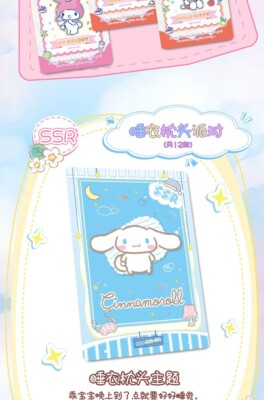 sanrio characters anime peripherals collection trading cards booster box Amazon.com: Weiss Schwarzblau Booster Pack Sanrio Characters Box : Toys &  Games
